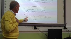 Predavanje u Šestoj beogradskoj gimnaziji 2