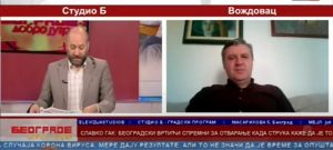 O nastavi na daljinu Rade Zejak