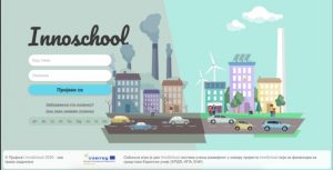 Innoschool projekat portal