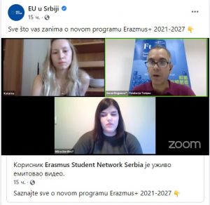 Erasmus video 2021-10 (2)