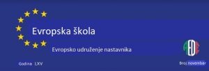 Časopis novembar zaglavlje српски