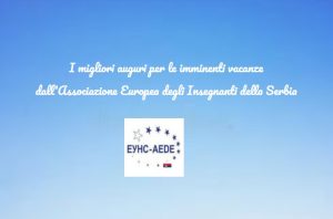 честитка Ит