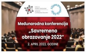 Savremeno obrazovanje 2022.